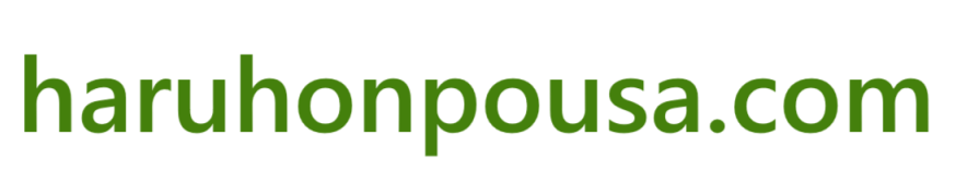haruhonpousa.com
